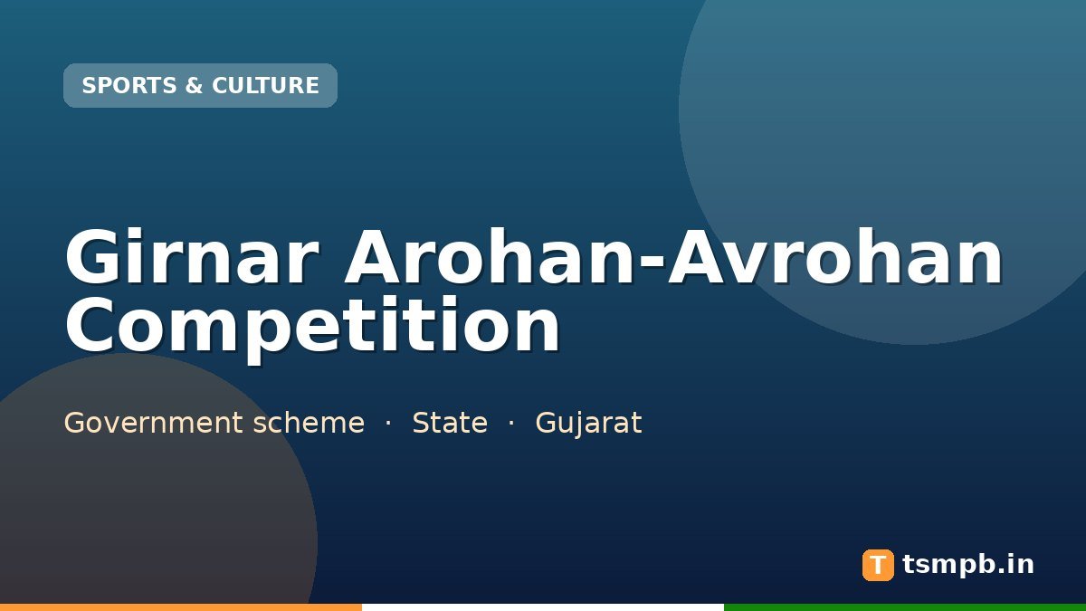 Girnar Arohan-Avrohan Competition