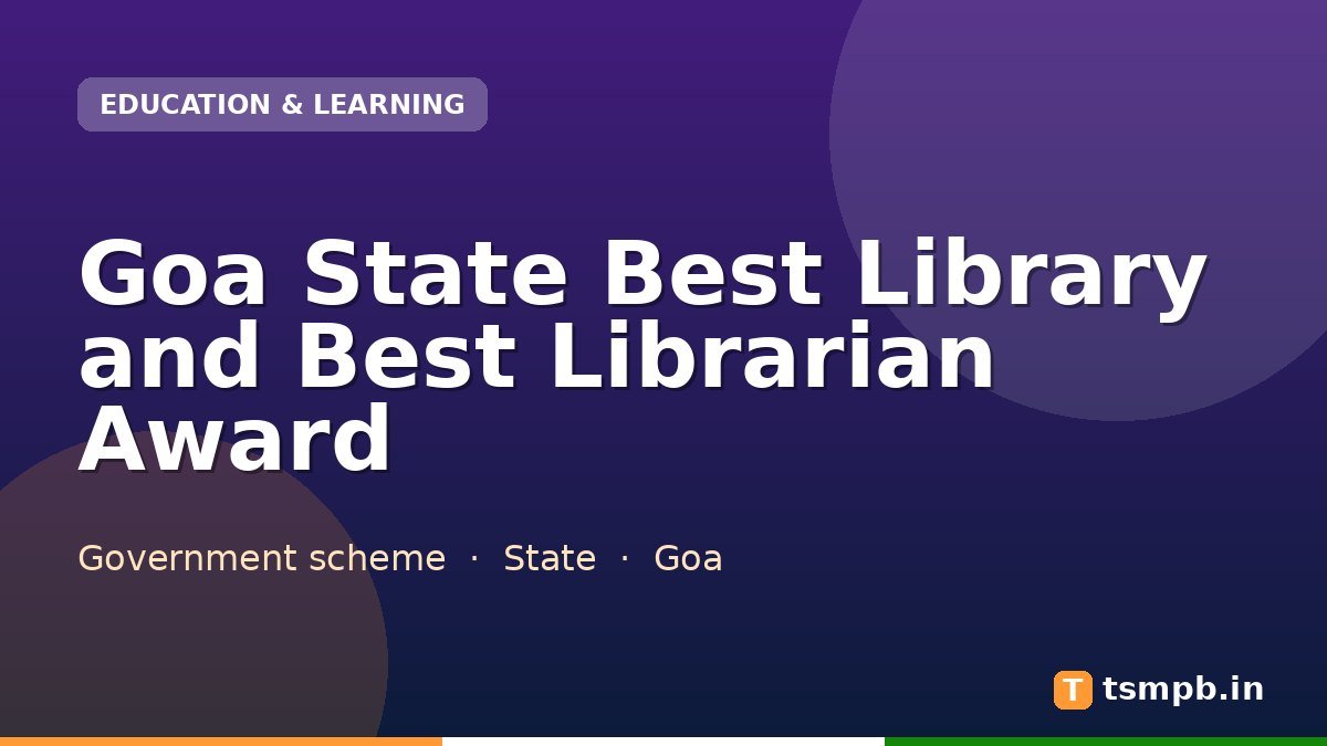 Goa State Best Library and Best Librarian Award