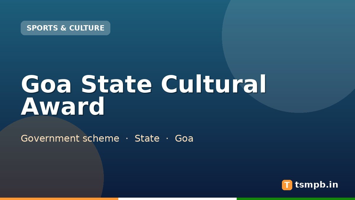 Goa State Cultural Award