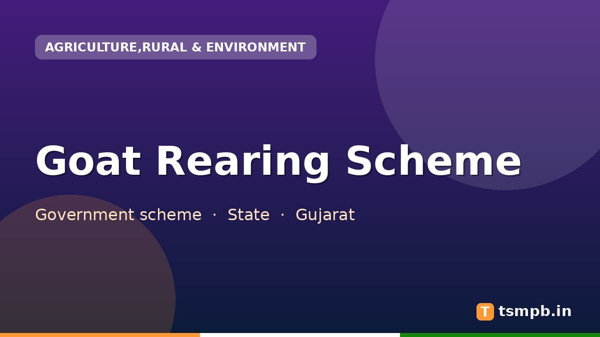 Goat Rearing Scheme