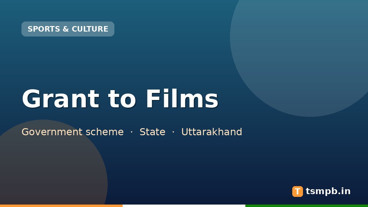 Grant to Films