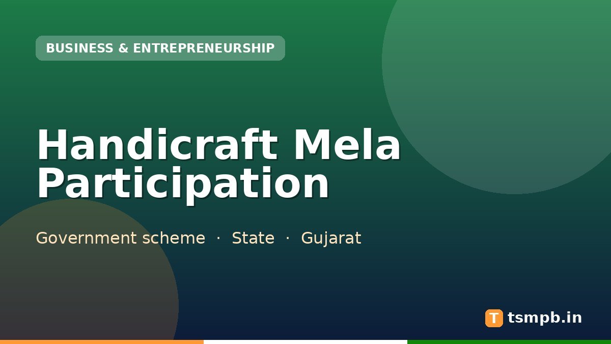 Handicraft Mela Participation