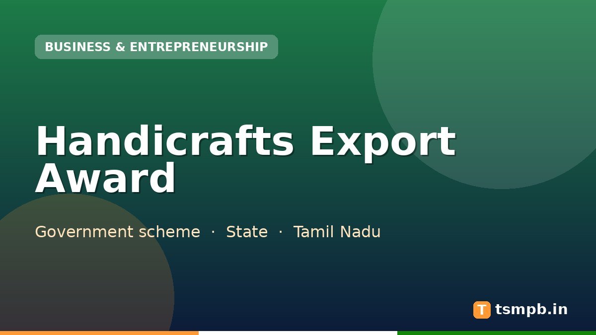 Handicrafts Export Award