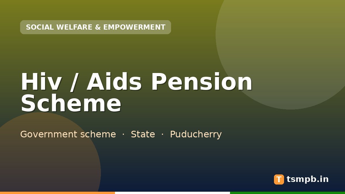 Hiv / Aids Pension Scheme