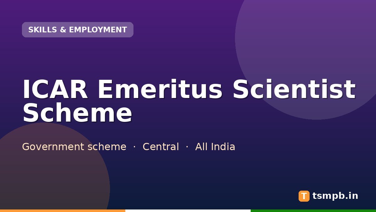 ICAR Emeritus Scientist Scheme