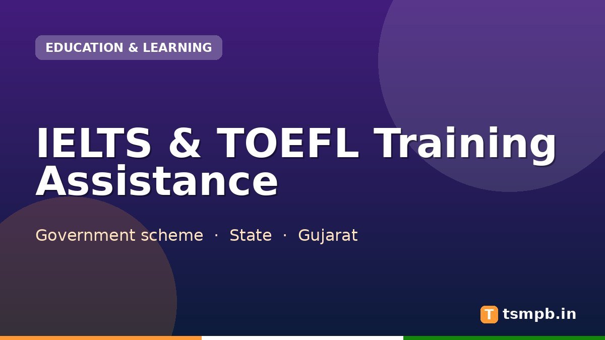 IELTS & TOEFL Training Assistance
