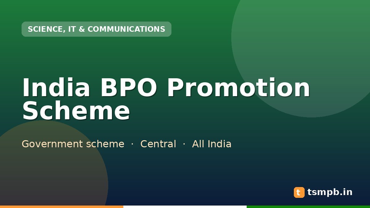 India BPO Promotion Scheme