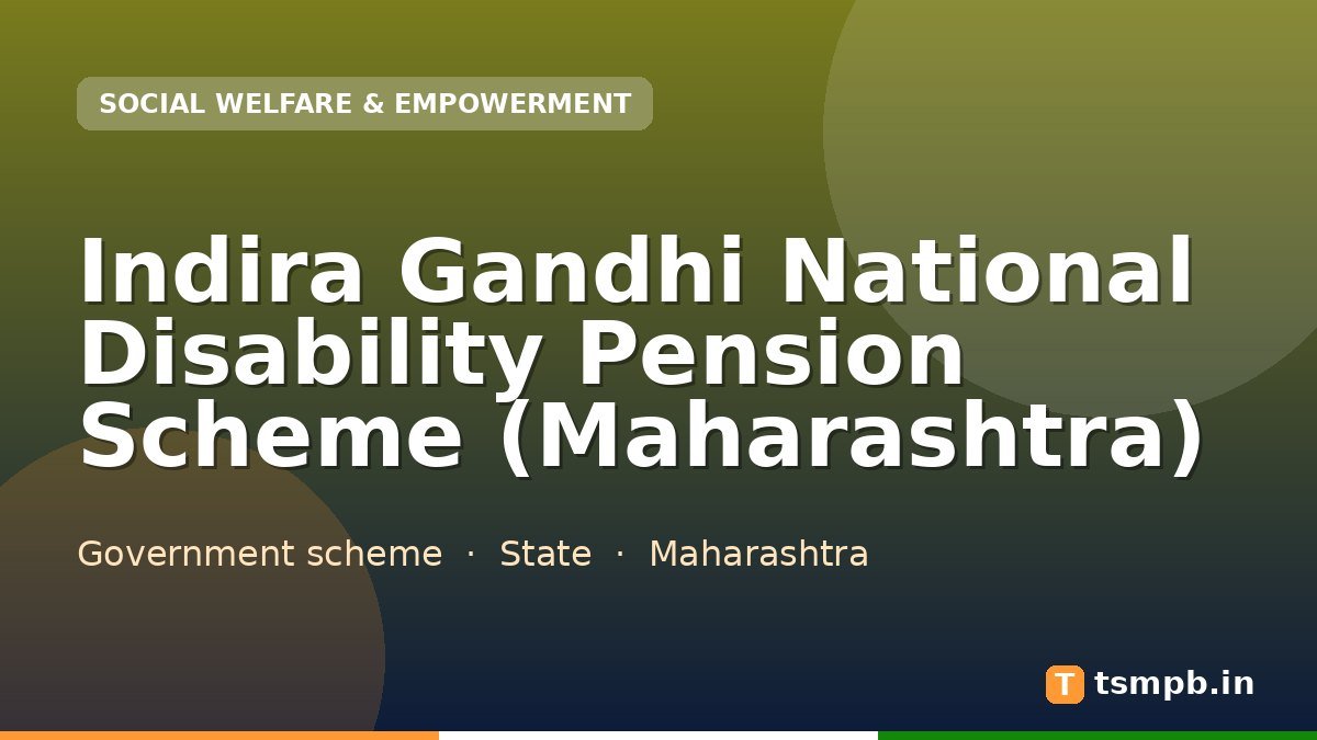 Indira Gandhi National Disability Pension Scheme (Maharashtra)