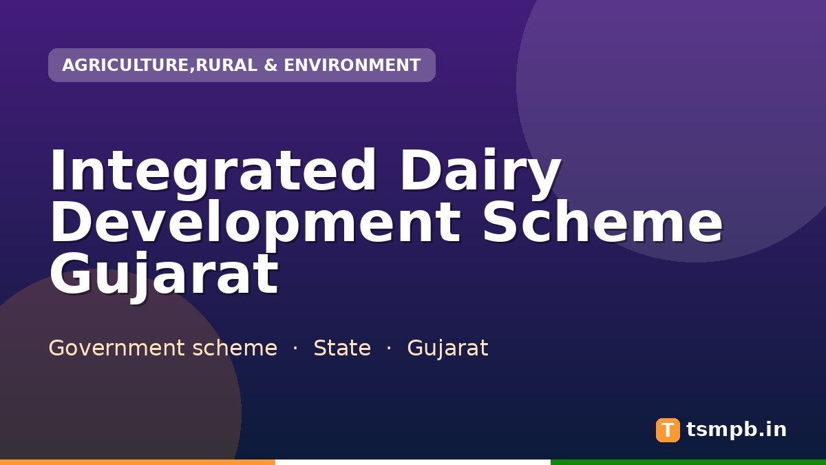 Integrated Dairy Development Scheme Gujarat