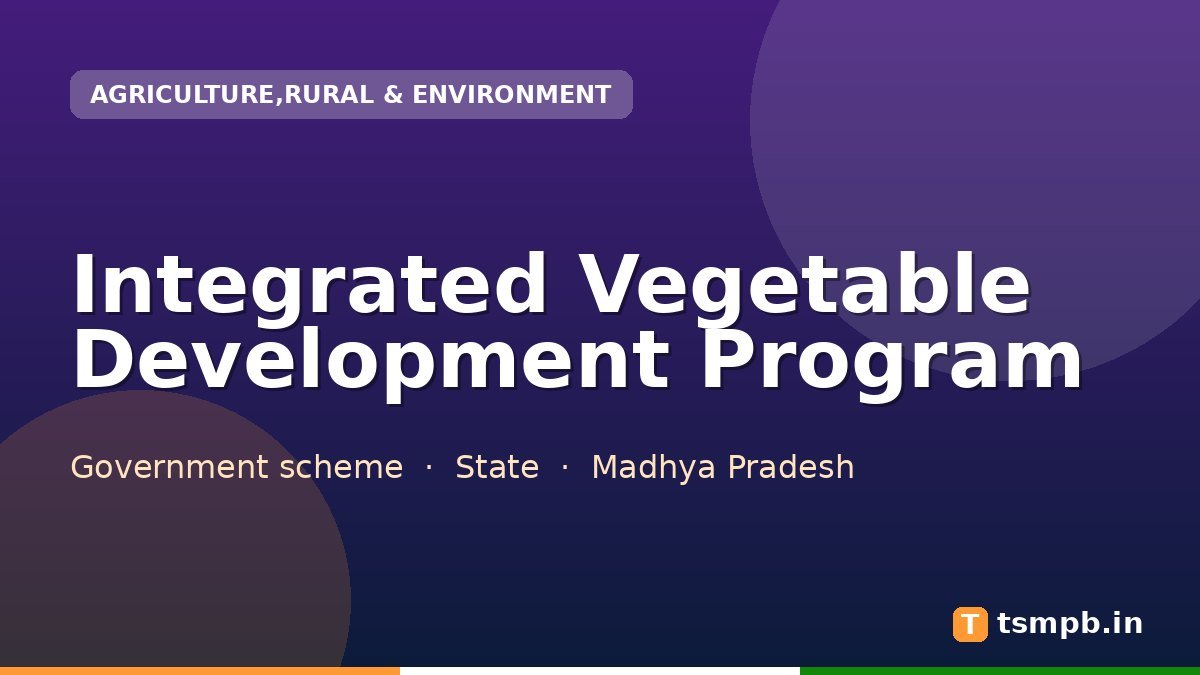 Integrated Vegetable Development Program