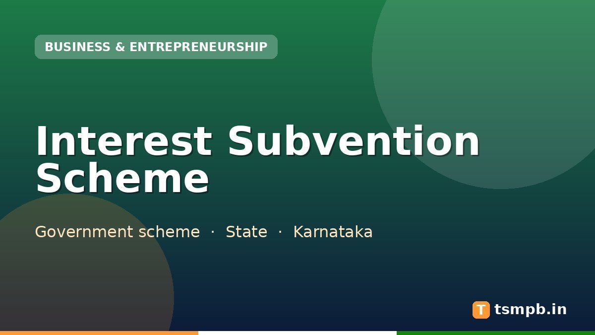 Interest Subvention Scheme