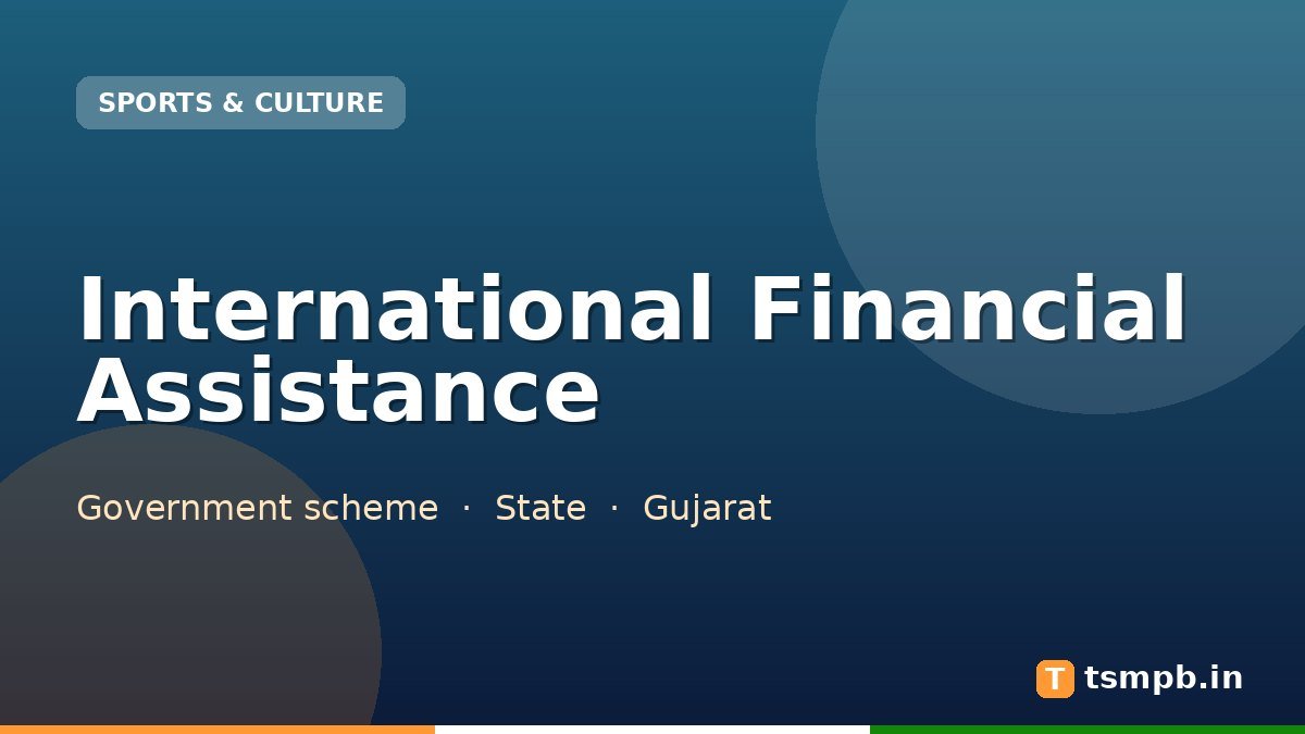 International Financial Assistance