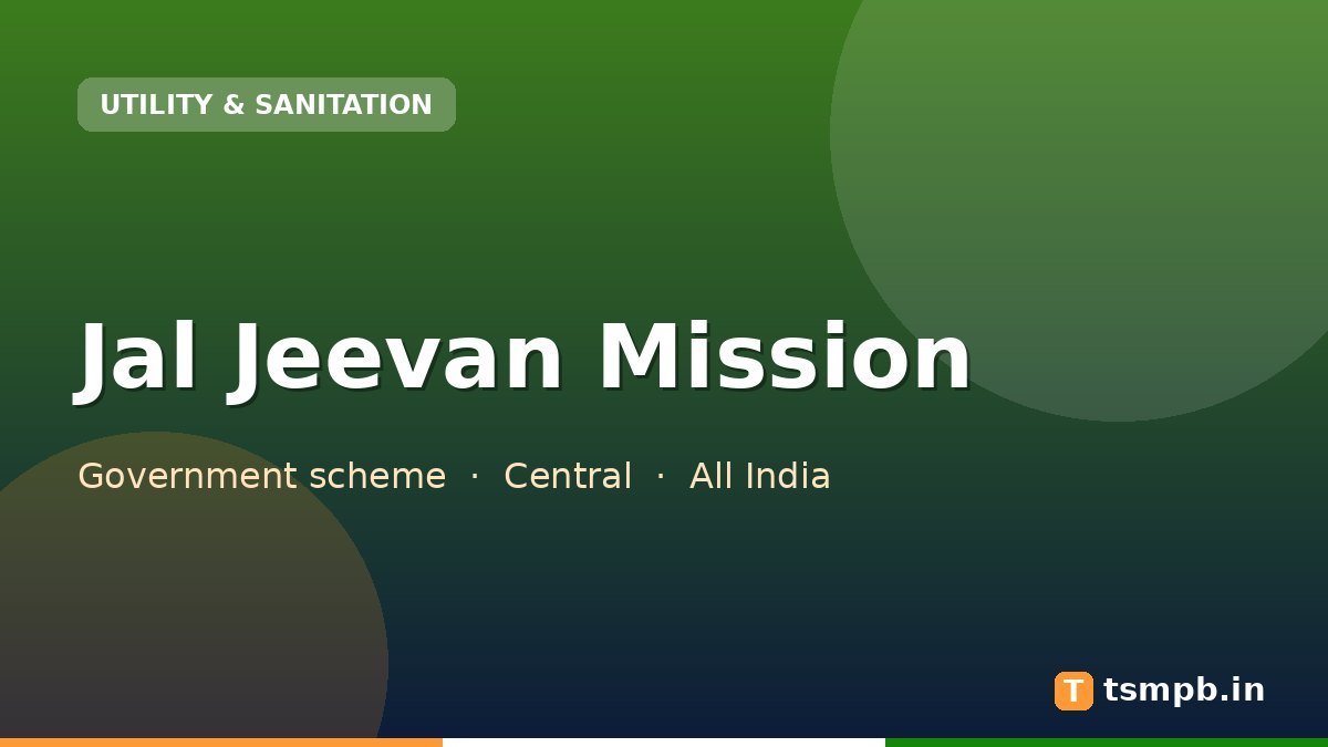 Jal Jeevan Mission