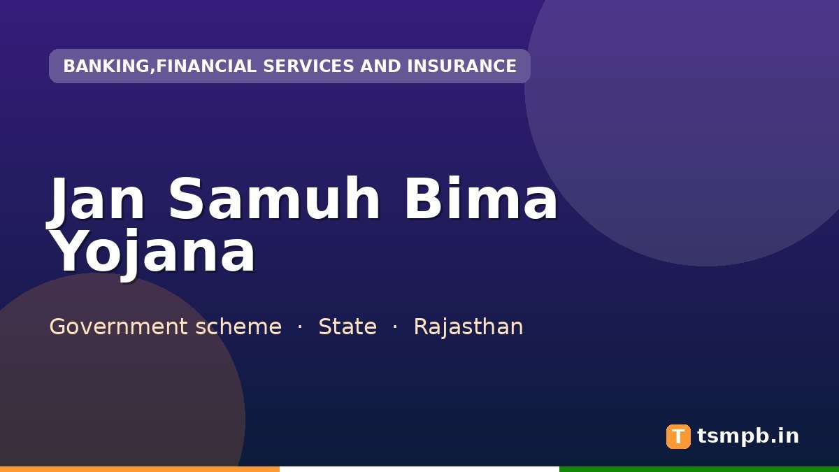 Jan Samuh Bima Yojana