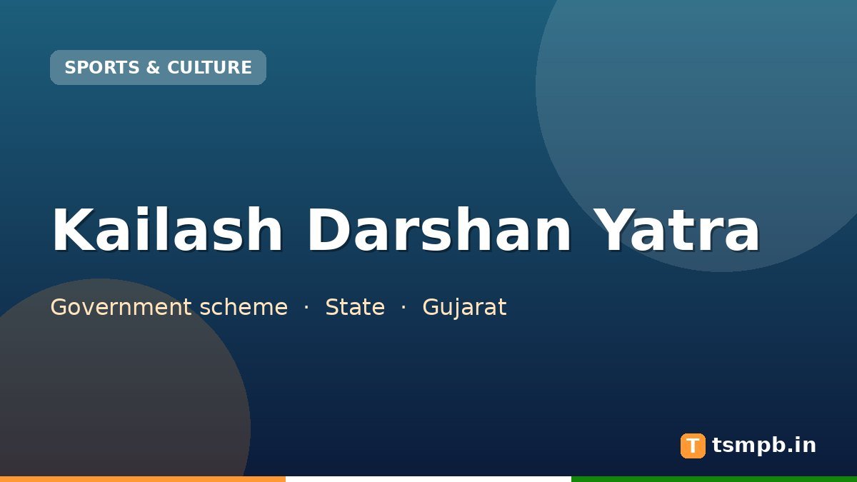 Kailash Darshan Yatra