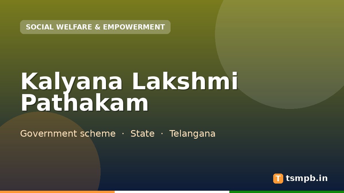 Kalyana Lakshmi Pathakam
