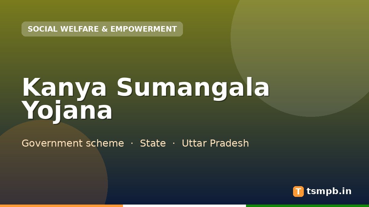 Kanya Sumangala Yojana