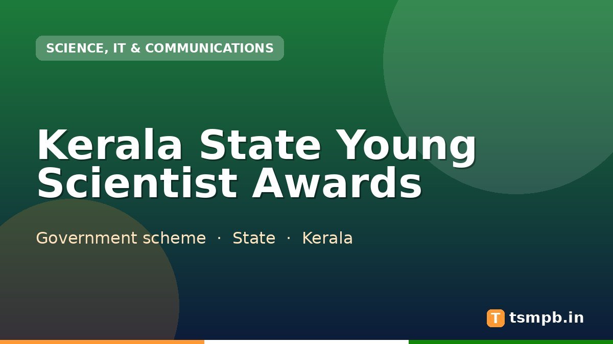 Kerala State Young Scientist Awards