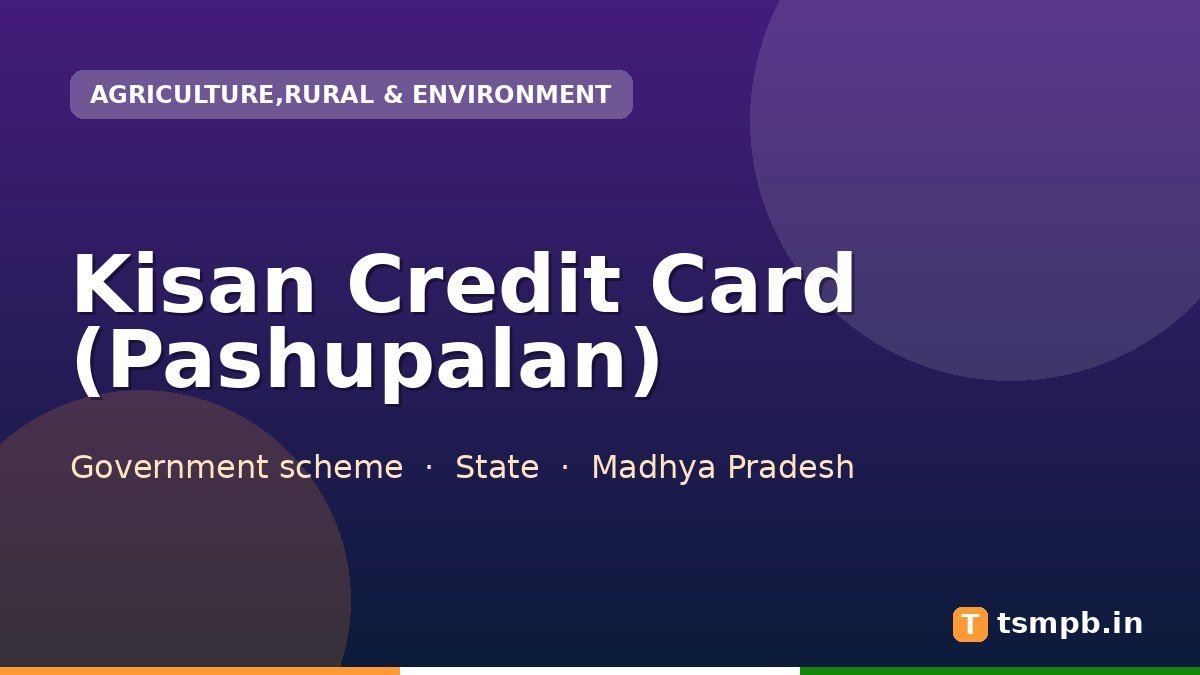 Kisan Credit Card (Pashupalan)