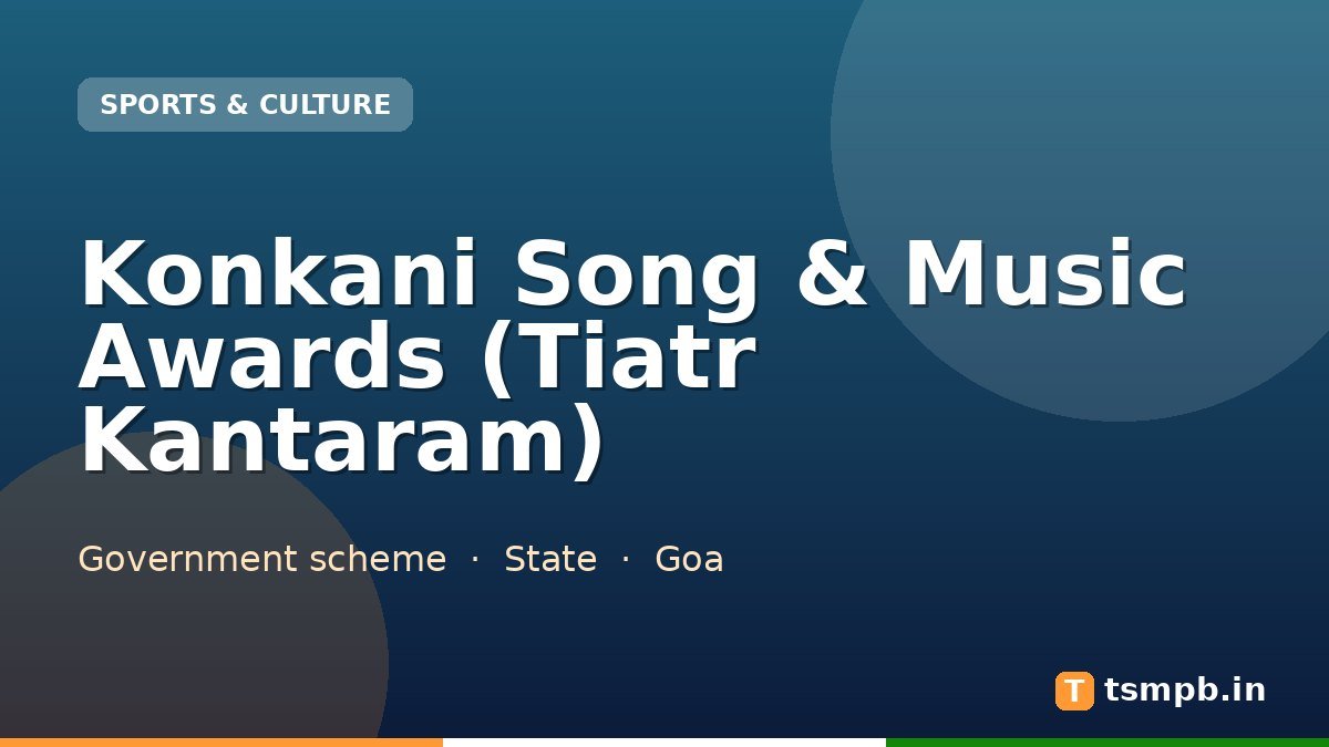 Konkani Song & Music Awards (Tiatr Kantaram)