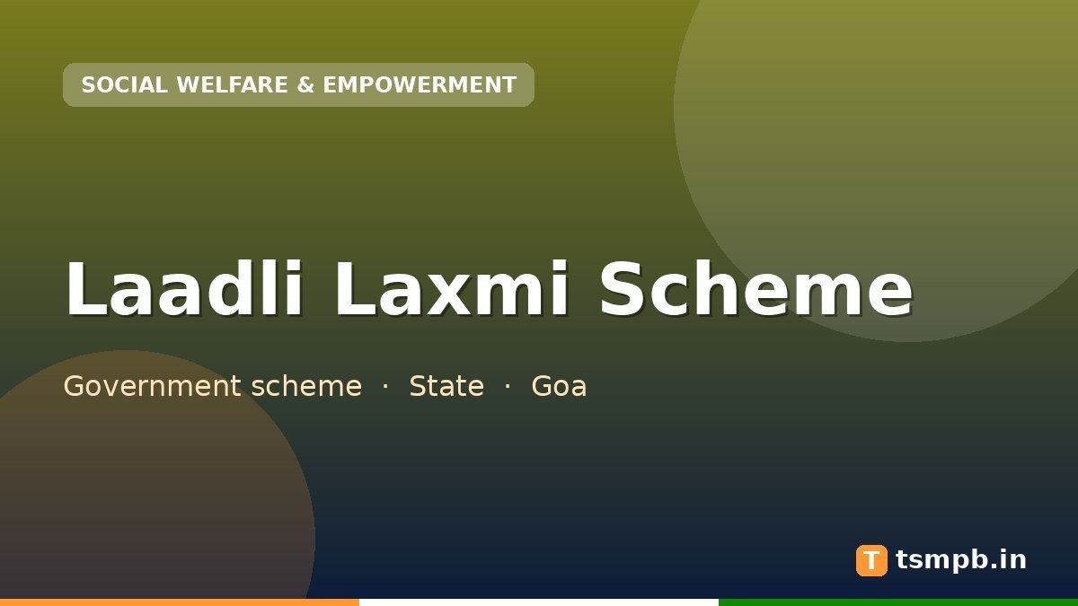 Laadli Laxmi Scheme