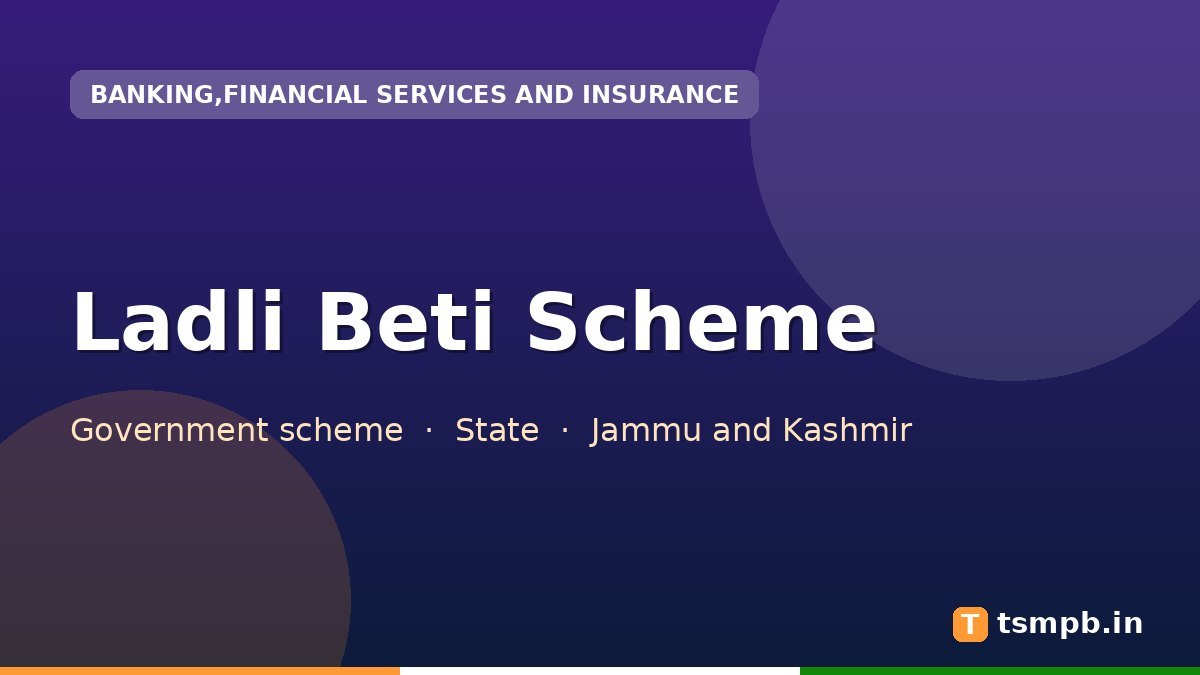 Ladli Beti Scheme