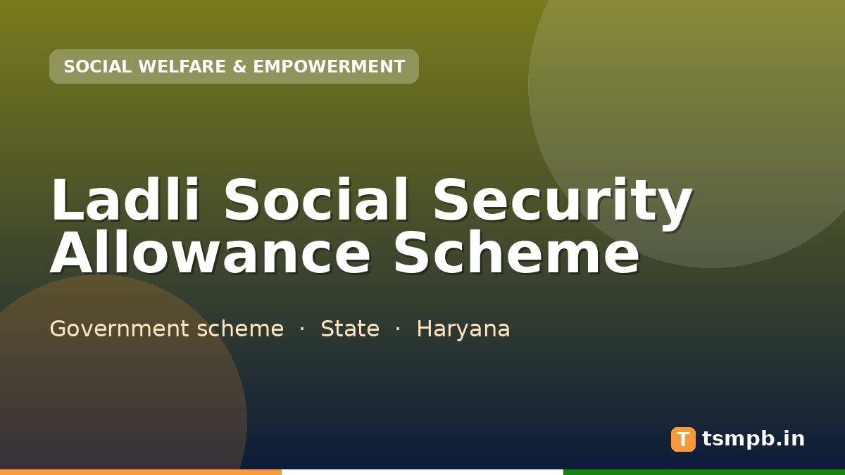 Ladli Social Security Allowance Scheme