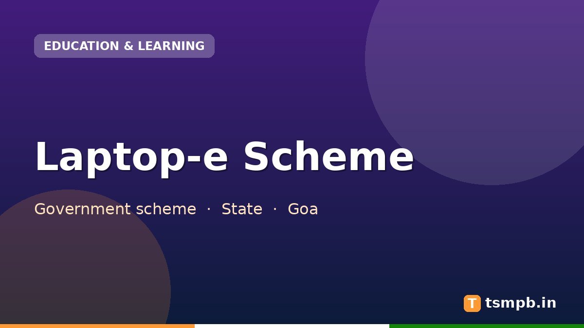 Laptop-e Scheme