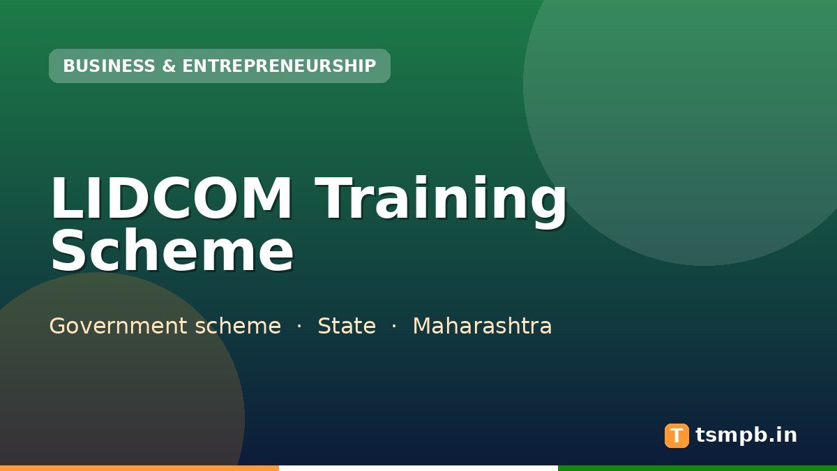 LIDCOM Training Scheme
