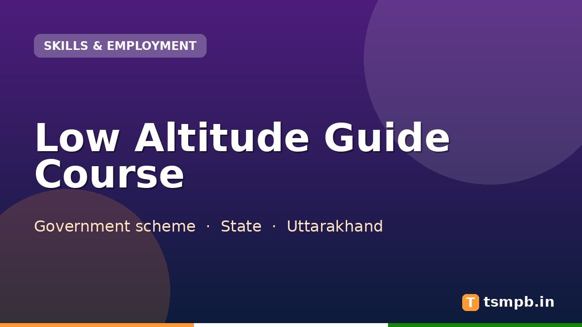 Low Altitude Guide Course