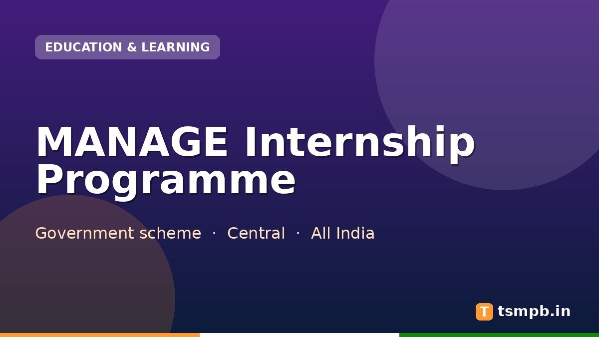 MANAGE Internship Programme