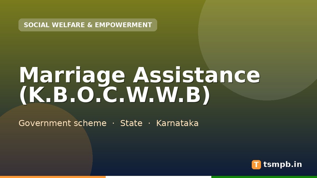 Marriage Assistance (K.B.O.C.W.W.B)