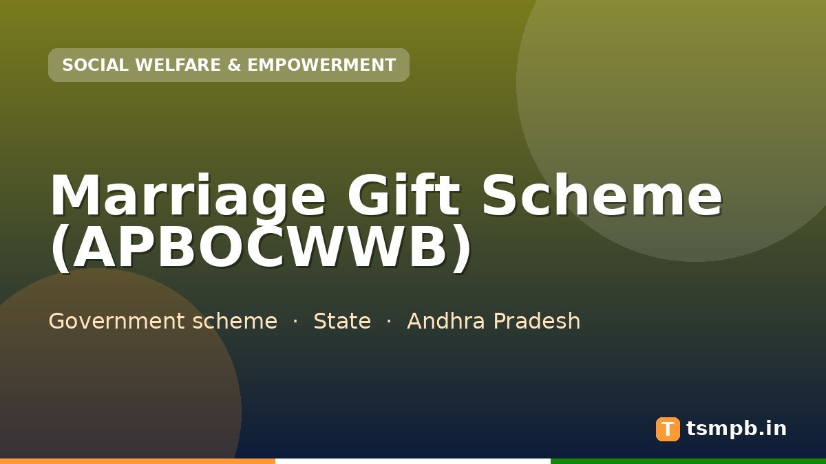 Marriage Gift Scheme (APBOCWWB)