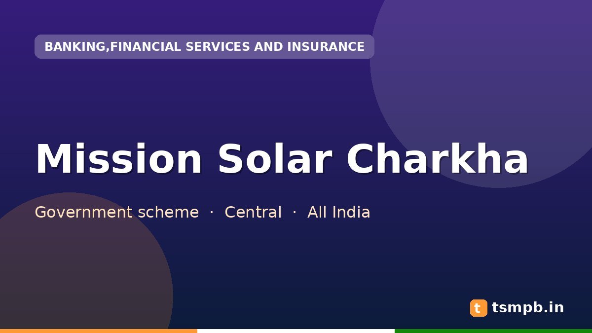 Mission Solar Charkha