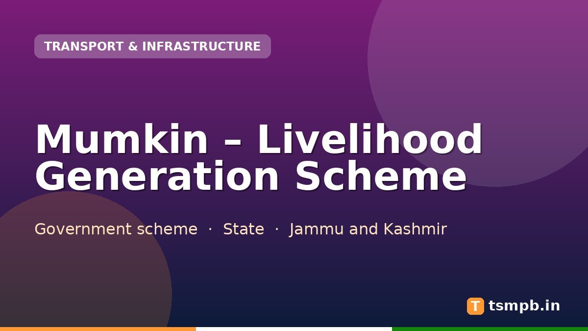 Mumkin โ Livelihood Generation Scheme
