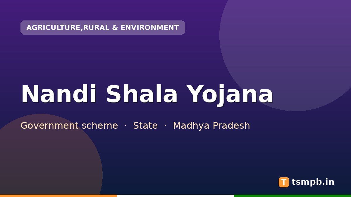 Nandi Shala Yojana