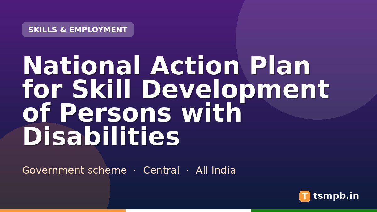 National Action Plan for Skill Development of Persons with Disabilities