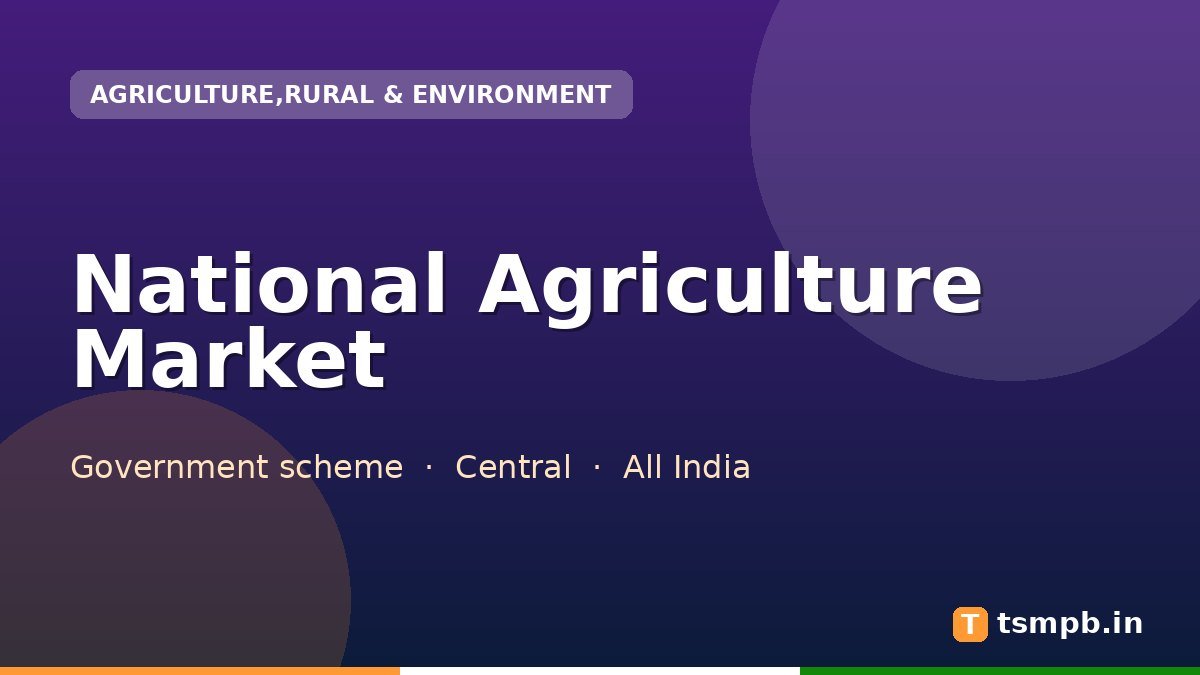 National Agriculture Market