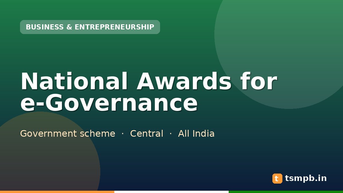 National Awards for e-Governance