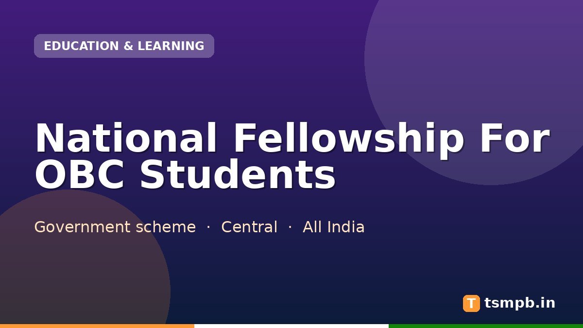 National Fellowship For OBC Students