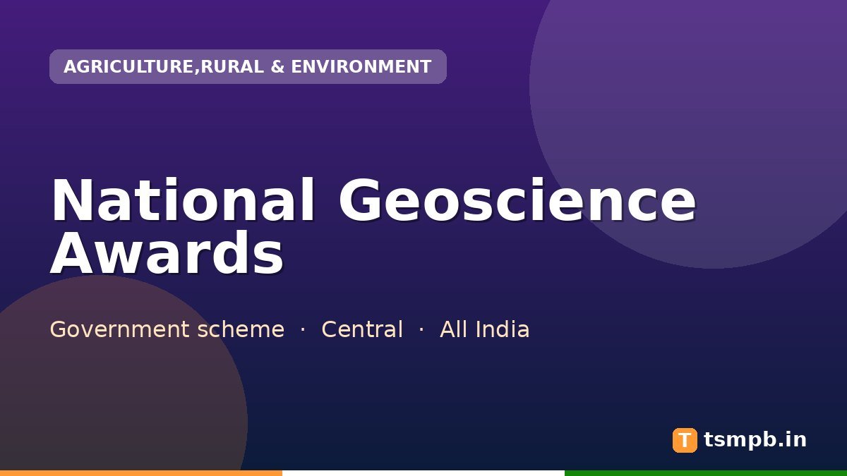 National Geoscience Awards
