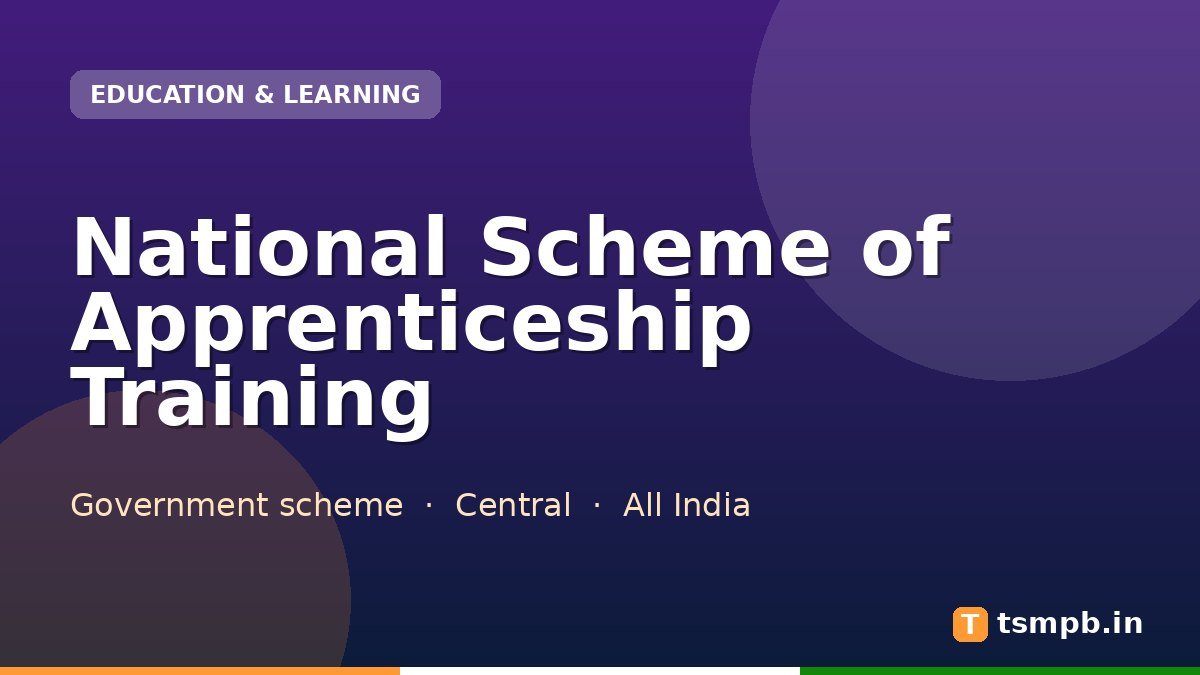 National Scheme of Apprenticeship Training