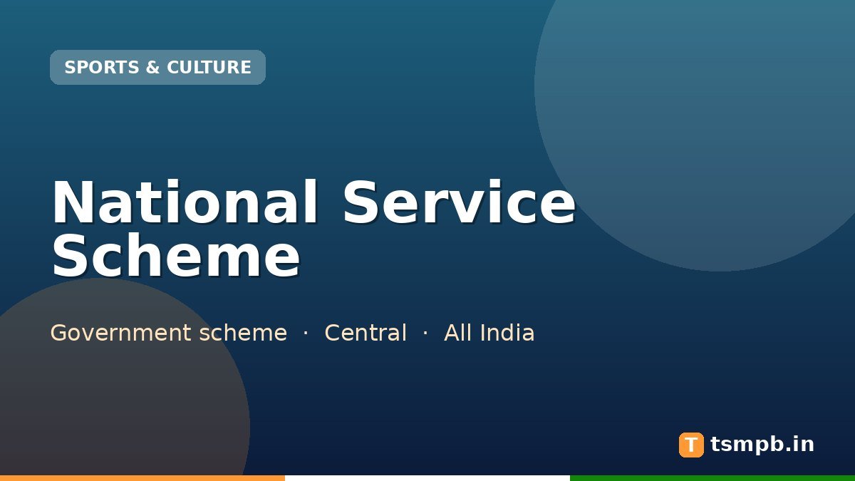 National Service Scheme