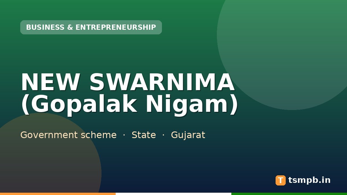 NEW SWARNIMA (Gopalak Nigam)