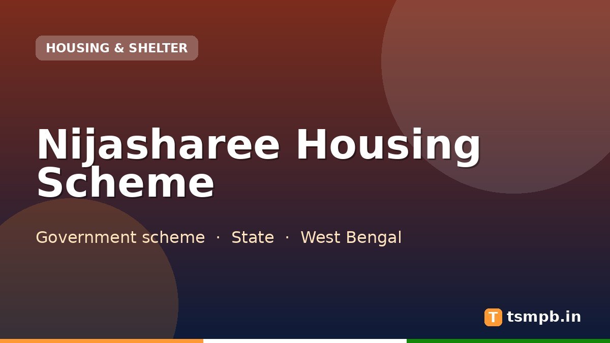 Nijasharee Housing Scheme