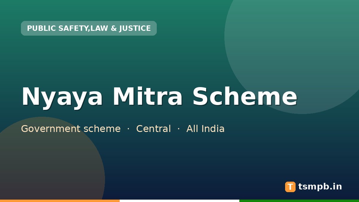 Nyaya Mitra Scheme