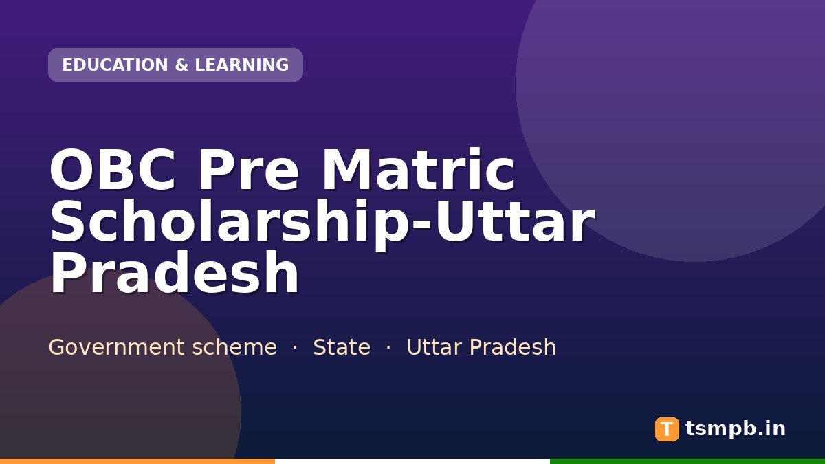 OBC Pre Matric Scholarship-Uttar Pradesh