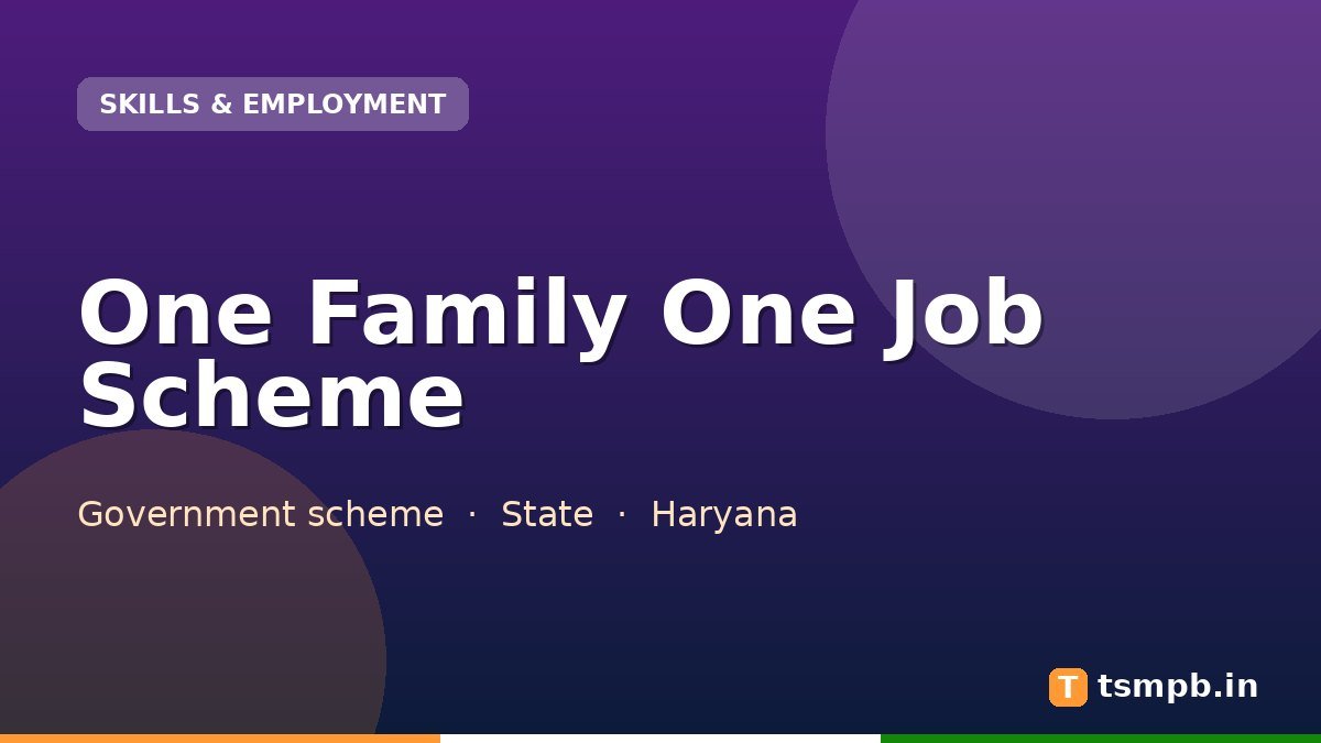 One Family One Job Scheme