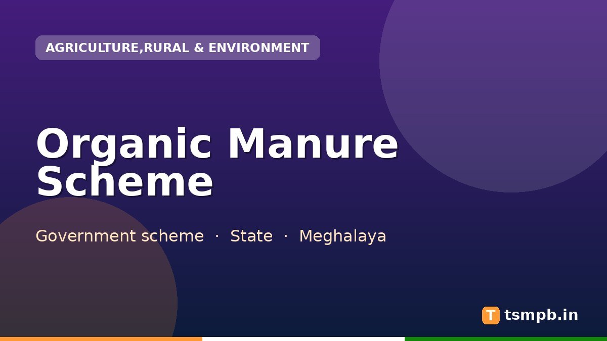 Organic Manure Scheme