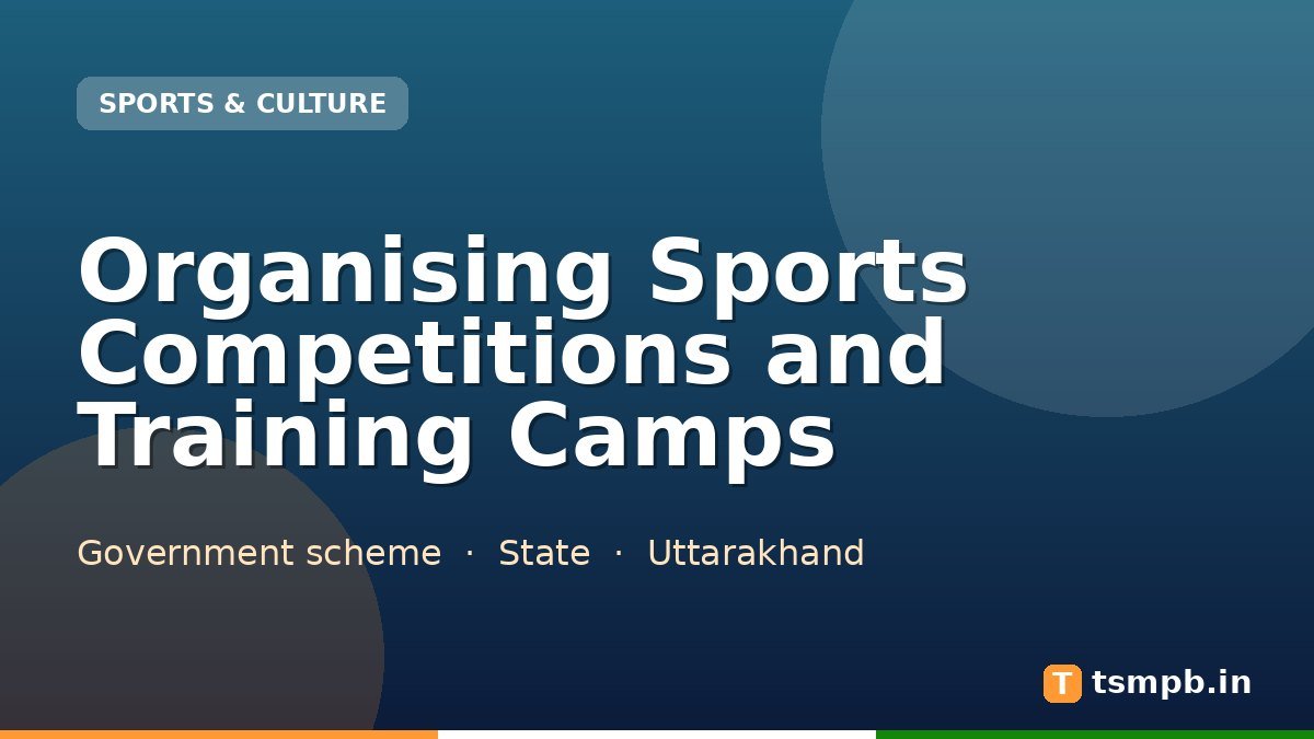 Organising Sports Competitions and Training Camps